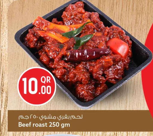 available at Safari Hypermarket in Qatar - Al-Shahaniya