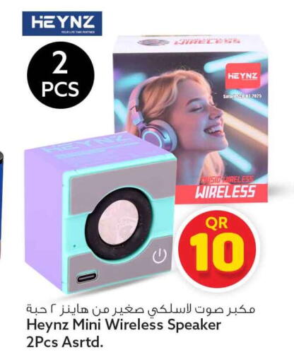 available at سفاري هايبر ماركت in قطر - أم صلال