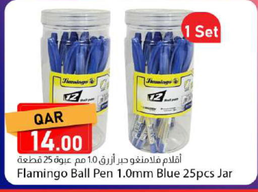 available at Dana Market in Qatar - Al-Shahaniya