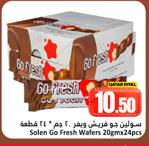 available at Dana Hypermarket in Qatar - Umm Salal
