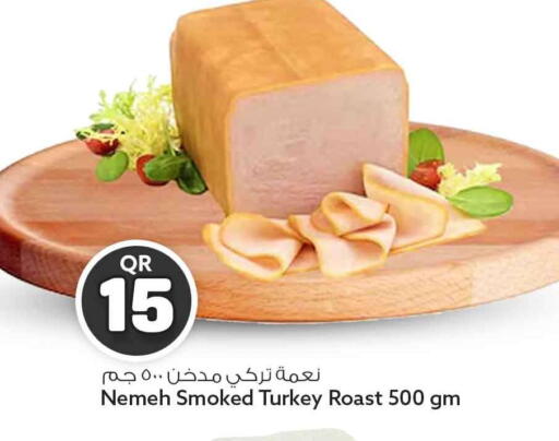 available at سفاري هايبر ماركت in قطر - أم صلال