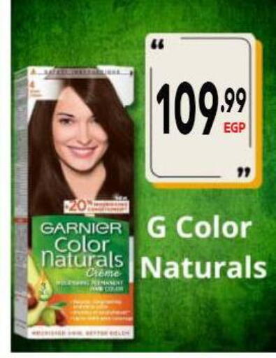 available at Al Hussieny Super Market in Egypt - Cairo