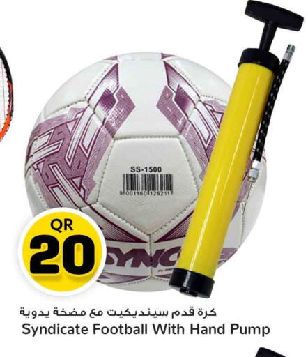 available at سفاري هايبر ماركت in قطر - أم صلال