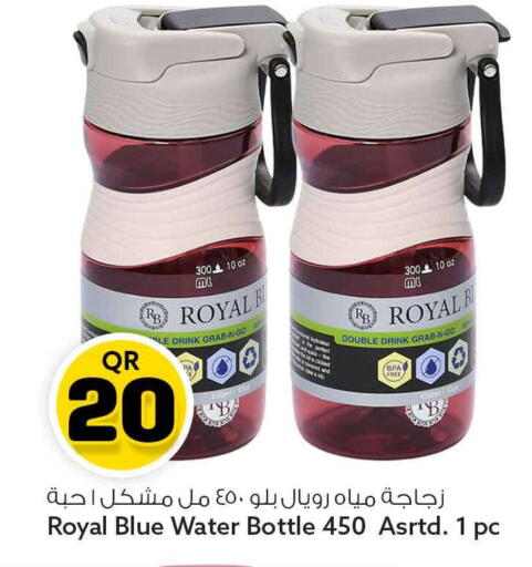 available at سفاري هايبر ماركت in قطر - الشمال