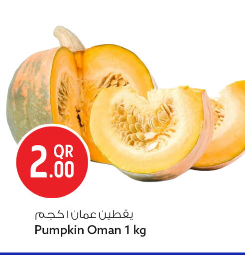 Pumpkin from Oman available at Safari Hypermarket in Qatar - Umm Salal