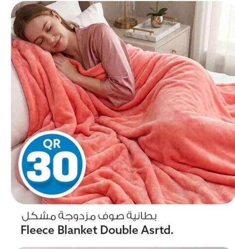 available at Safari Hypermarket in Qatar - Al Rayyan