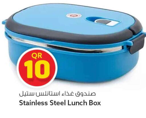 available at سفاري هايبر ماركت in قطر - الشمال