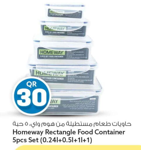 available at Safari Hypermarket in Qatar - Al Rayyan
