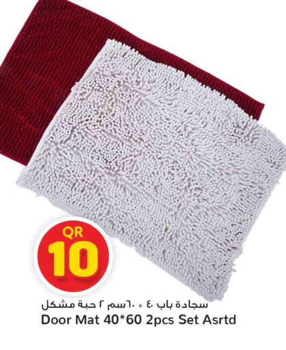 available at سفاري هايبر ماركت in قطر - أم صلال