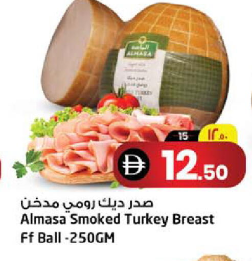available at سفاري هايبر ماركت in الإمارات العربية المتحدة , الامارات - رَأْس ٱلْخَيْمَة