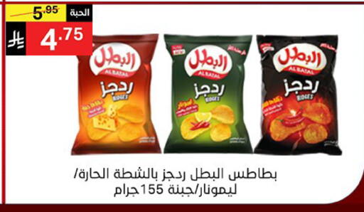 available at نوري سوبر ماركت‎ in مملكة العربية السعودية, السعودية, سعودية - مكة المكرمة