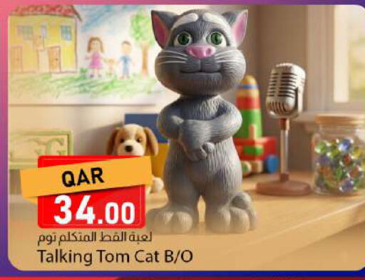 available at Dana Market in Qatar - Al-Shahaniya