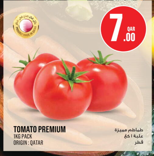Tomato from Qatar available at Monoprix in Qatar - Al Shamal