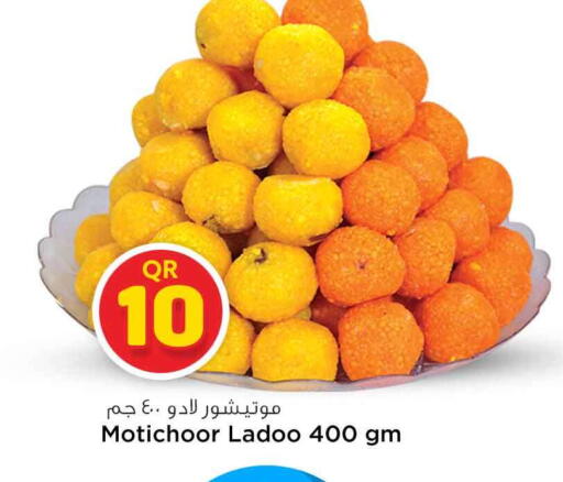 available at Safari Hypermarket in Qatar - Doha