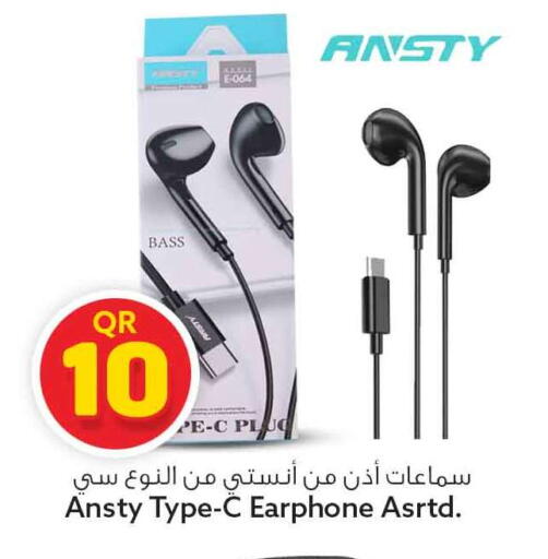 available at Safari Hypermarket in Qatar - Al-Shahaniya