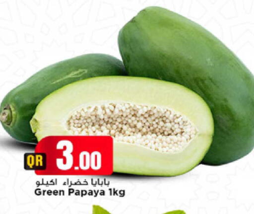 Papaya available at Marza Hypermarket in Qatar - Al Shamal