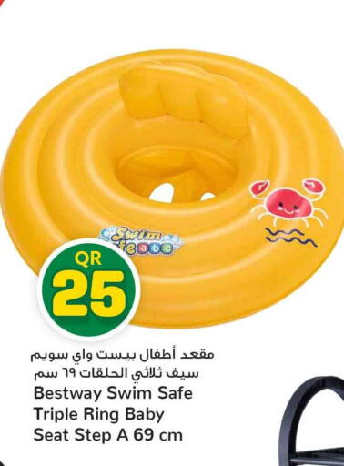available at Safari Hypermarket in Qatar - Al Rayyan