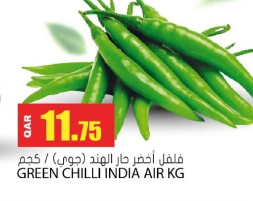 Green chilli from India available at جراند هايبرماركت in قطر - الشحانية