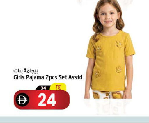 available at سفاري هايبر ماركت in الإمارات العربية المتحدة , الامارات - رَأْس ٱلْخَيْمَة