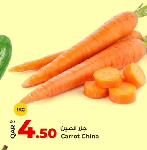 Carrot from China available at Rawabi Hypermarket in Qatar - Al Rayyan