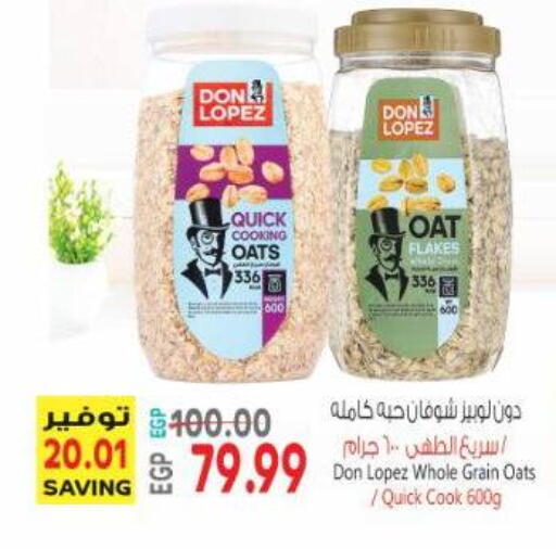 available at Al Hussieny Super Market in Egypt - Cairo