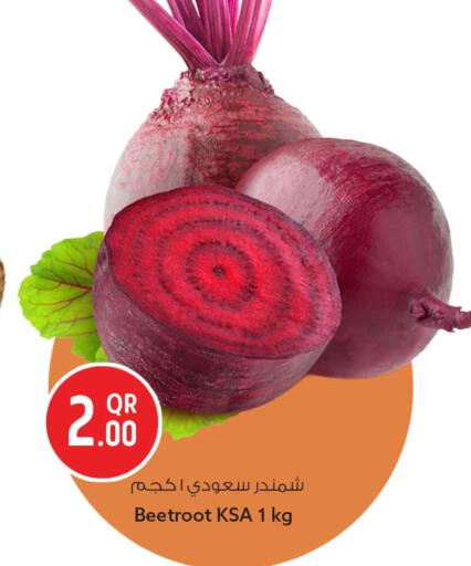 Beetroot available at Safari Hypermarket in Qatar - Umm Salal