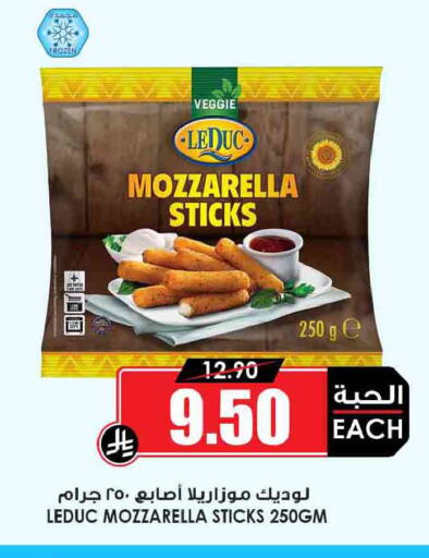 available at أسواق النخبة in مملكة العربية السعودية, السعودية, سعودية - سكاكا