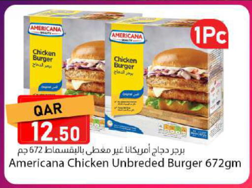 available at Dana Market in Qatar - Al-Shahaniya