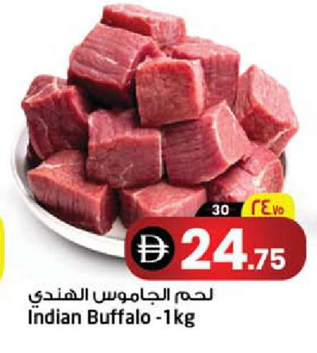 available at سفاري هايبرماركت in الإمارات العربية المتحدة , الامارات - دبي