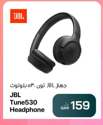 available at آر بـــي تـــك in قطر - الخور