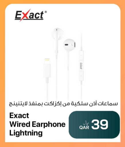 available at RP Tech in Qatar - Al-Shahaniya