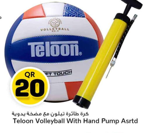 available at Safari Hypermarket in Qatar - Al Daayen