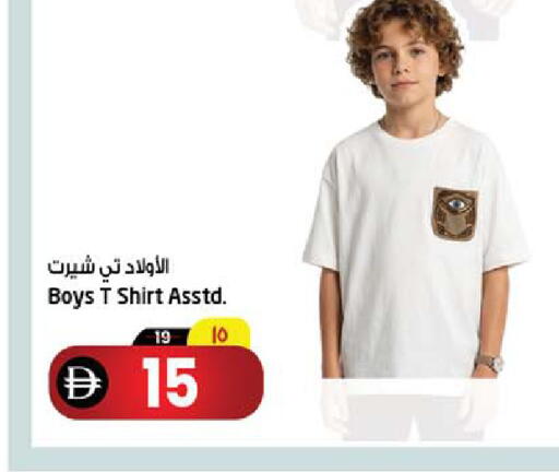 available at سفاري هايبر ماركت in الإمارات العربية المتحدة , الامارات - رَأْس ٱلْخَيْمَة