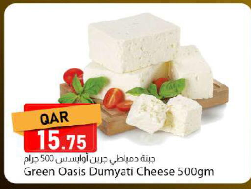 available at دانا ماركت in قطر - الضعاين