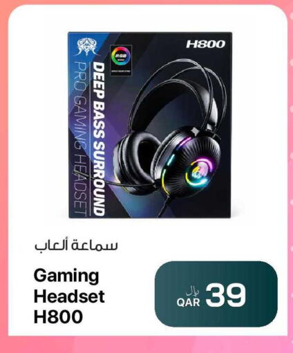 available at RP Tech in Qatar - Al Khor