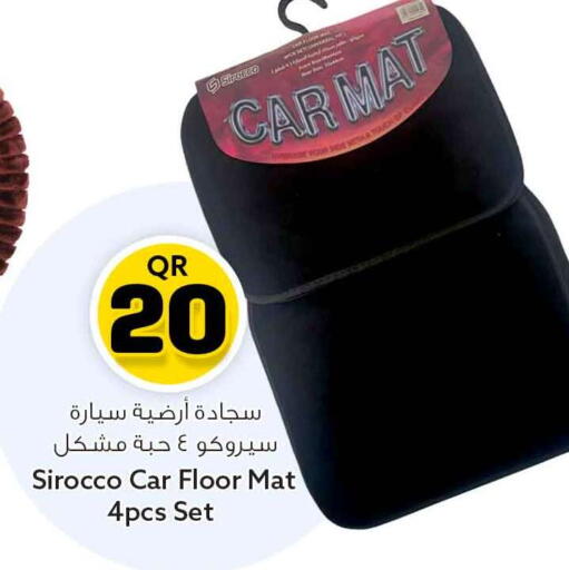 available at Safari Hypermarket in Qatar - Al Rayyan