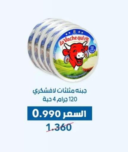 available at Dahiyat Abdullah Al Salem and Mansourieh Cooperative Society in Kuwait - Jahra Governorate