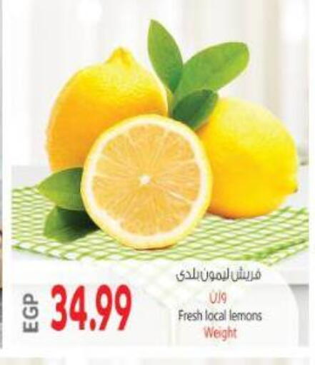 available at Al Hussieny Super Market in Egypt - Cairo
