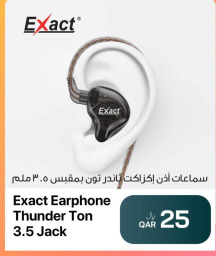 available at RP Tech in Qatar - Al-Shahaniya