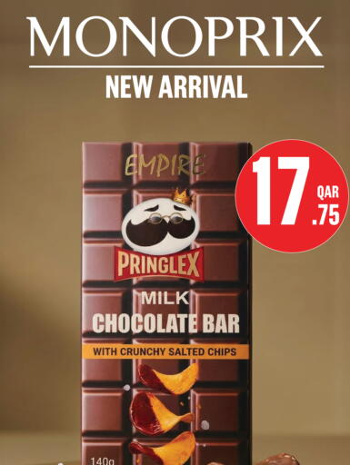 available at Monoprix in Qatar - Al Shamal
