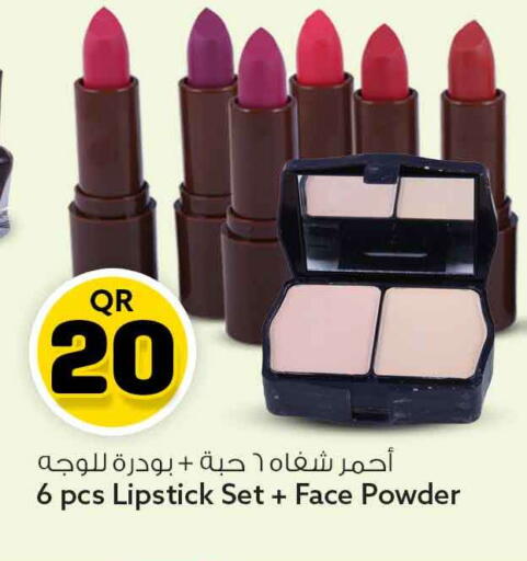 available at Safari Hypermarket in Qatar - Al Rayyan