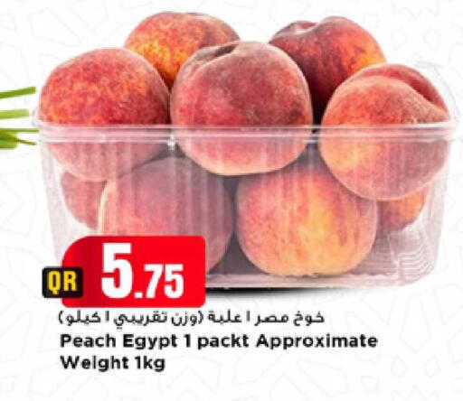 Peach from Egypt available at مرزا هايبرماركت in قطر - الشمال