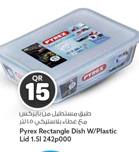 available at Safari Hypermarket in Qatar - Al Rayyan
