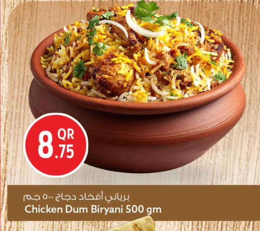 available at Safari Hypermarket in Qatar - Al-Shahaniya