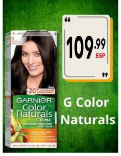 available at Al Hussieny Super Market in Egypt - Cairo