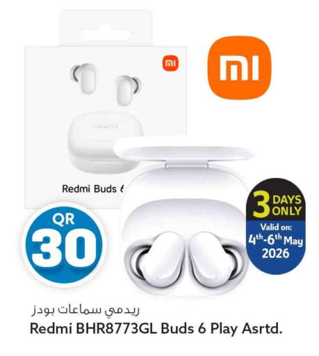 available at Safari Hypermarket in Qatar - Al Khor