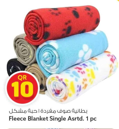 available at سفاري هايبر ماركت in قطر - أم صلال