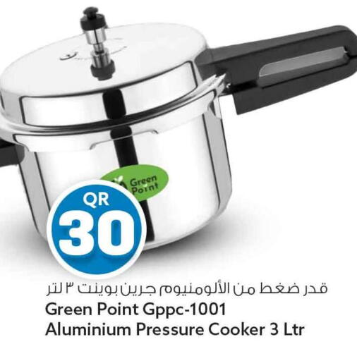 available at Safari Hypermarket in Qatar - Al Rayyan