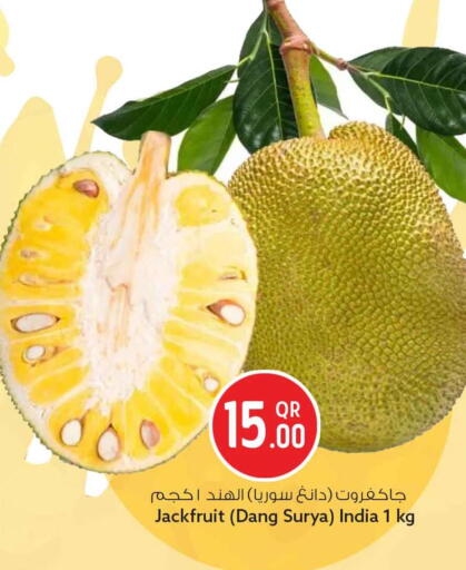 Jackfruit from India available at سفاري هايبر ماركت in قطر - الريان