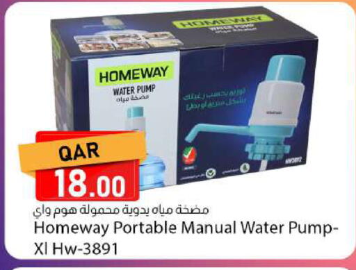 available at Dana Market in Qatar - Al-Shahaniya